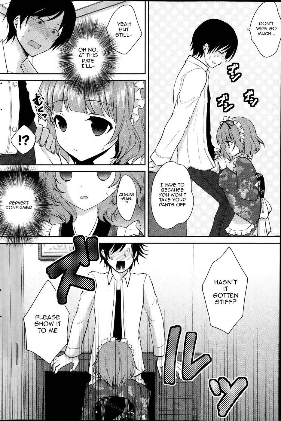 Hentai Manga Comic-Koi Cafe | Love Café-Read-4